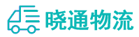 长沙到阳东区物流公司
